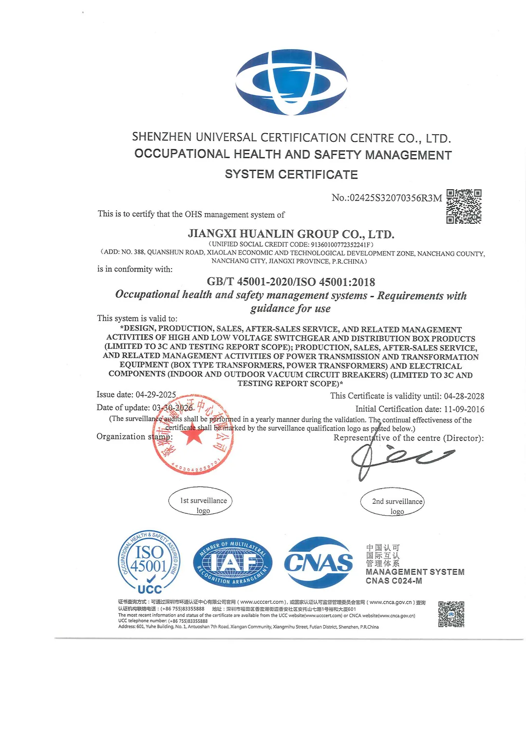 ISO 45001 — Occupational Health & Safety — issued by Shenzhen Universal Certification Centre (CNAS-accredited)