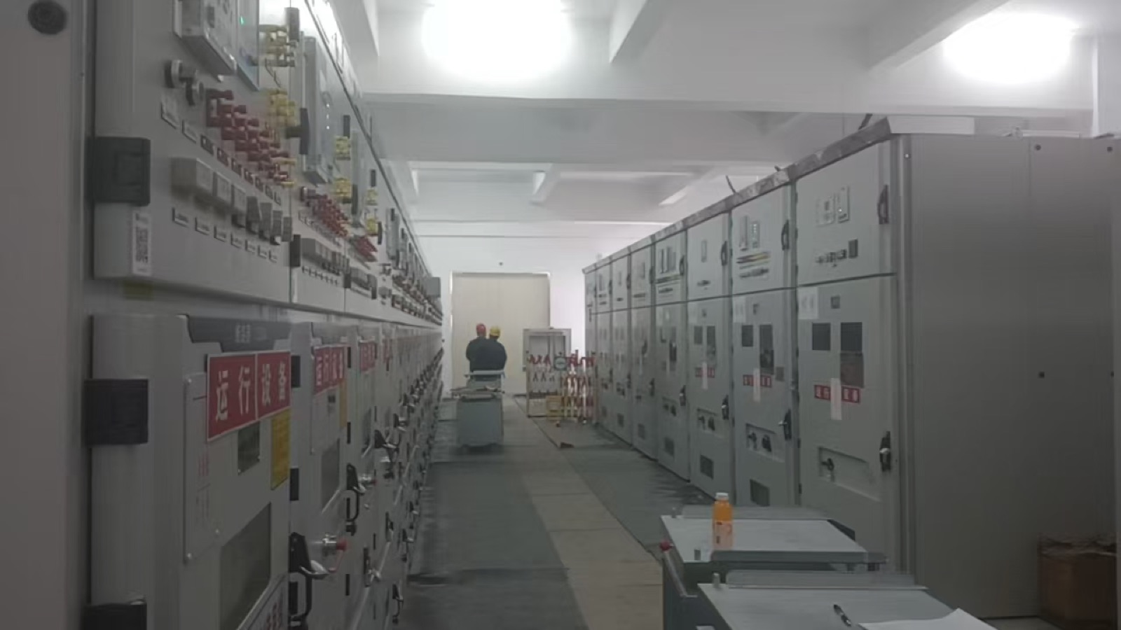 HARRL Supplies MV Switchgear for a Coal-Fired Power Plant in Indonesia