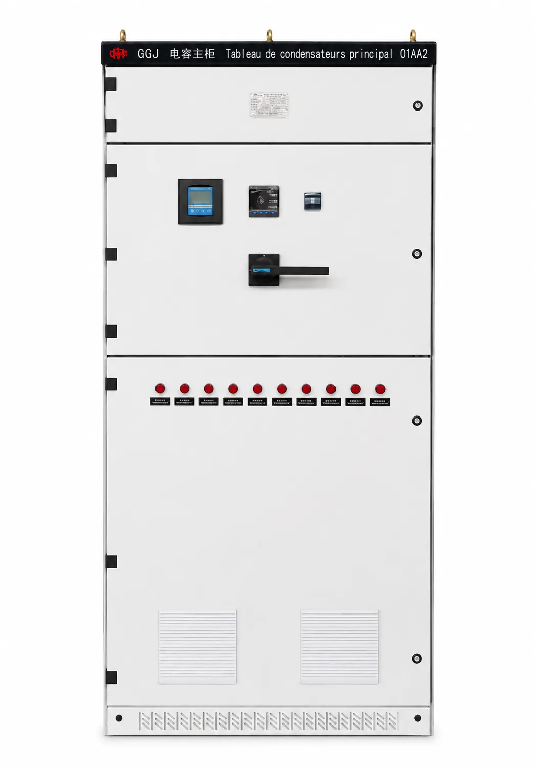 GGJ Reactive-Power Compensation Switchgear