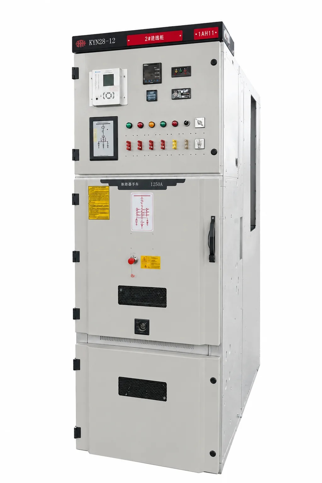 KYN28-12 Metal-Clad Withdrawable Switchgear (12 kV)